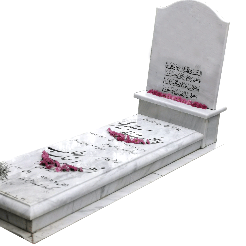 سنگ قبر سفید